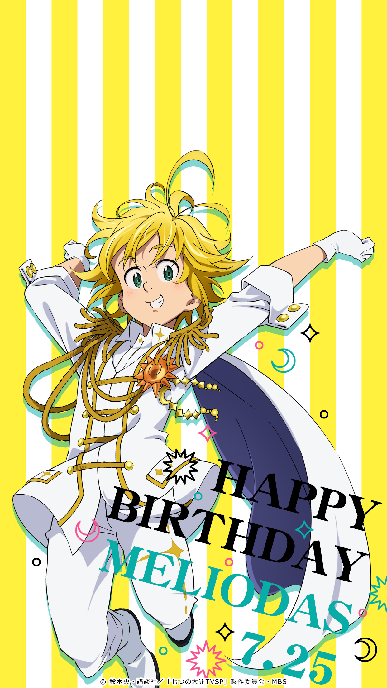 HAPPY BIRTHDAY TO メリオダス!!