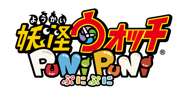 パズルアプリ 妖怪ウォッチ ぷにぷに とコラボ開催中 メリオダスたちが ぷにっと した超可愛い姿に News Tvアニメ 七つの大罪 戒めの復活 公式サイト